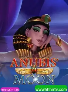 AnubisMoon: Aventura e Mistério no Mundo Antigo